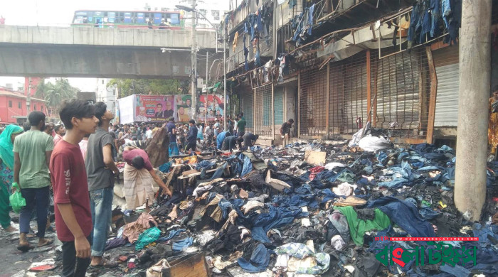 বঙ্গবাজার নেই, আছে শুধু ধ্বংসস্তূপ আর হাহাকার